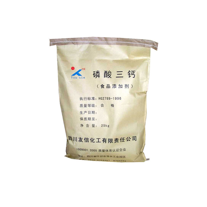 磷酸三钙