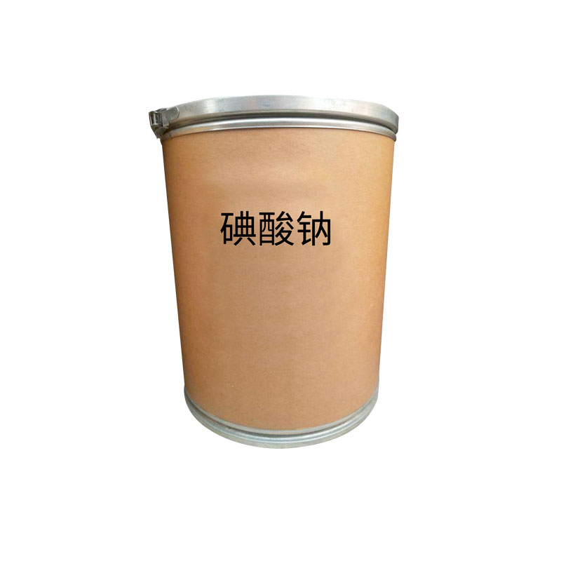 碘酸钠